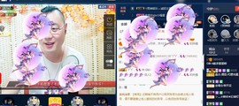 GM-A彪是个主持人主播照片