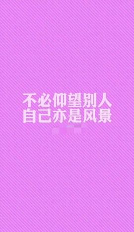 脸皮太后✿唱歌走肾♬主播照片
