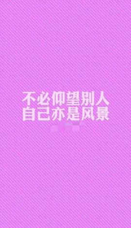 脸皮太后✿唱歌走肾♬主播照片