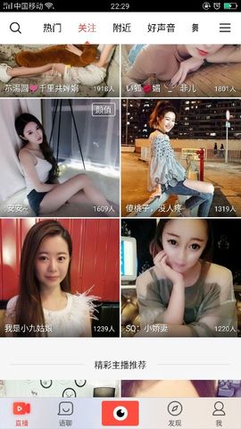 受伤孤单小男孩主播照片