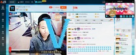 子浩努力升二冠主播照片