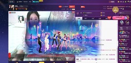 四川雨打湿了温州的夜主播照片