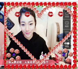 😱……主播照片
