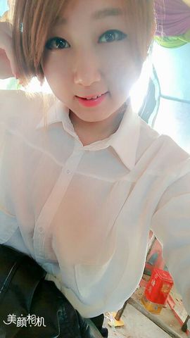 ★彡圆圆主播照片
