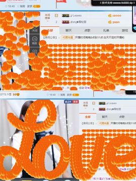 丫头唱歌给你听主播照片