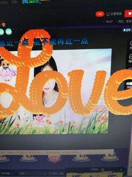 ☆妍儿_《好傻》主播照片