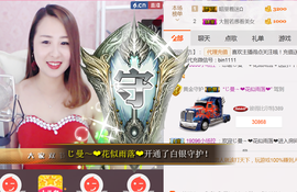 曼娜丽莎主播照片