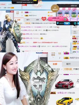 丫头唱歌给你听主播照片