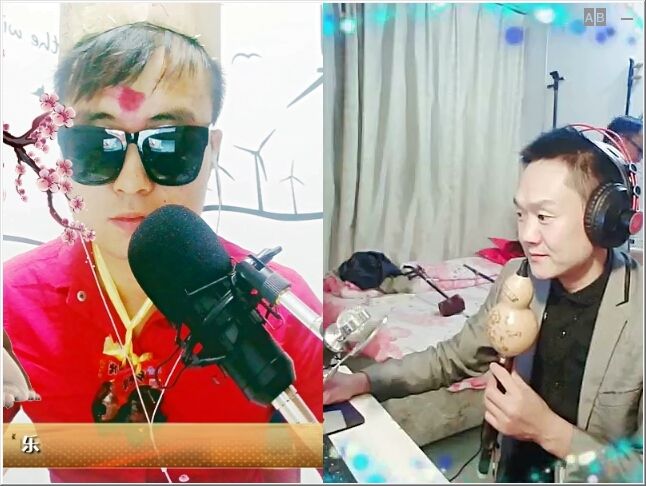 游子plus的主播照片