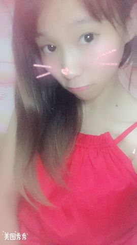 慕💕雪主播照片