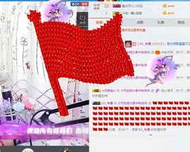 🍓❤欣儿主播照片