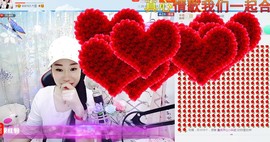 🍓❤欣儿主播照片