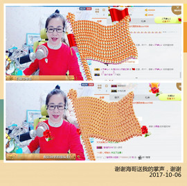 魅力女人唱民歌主播照片