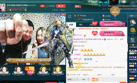 彪子✺小存折主播照片