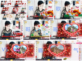 C_@欢喜*牡丹主播照片