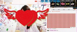 萌萌~~么么哒主播照片
