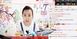 萌萌~~么么哒主播照片