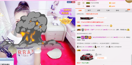 最初的九九主播照片