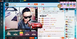子浩努力升二冠主播照片