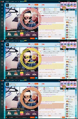 子浩努力升二冠主播照片