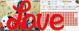 捉迷藏来找我吧主播照片