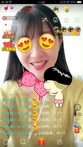 ღ蔡蔡🎙主播照片