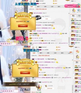 柔熙💕休息一段时间主播照片