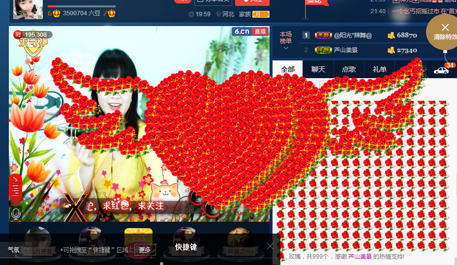 梨花不再期待的图片
