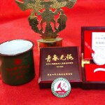 有事烧纸88主播照片
