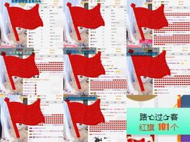 柔熙💕休息一段时间主播照片