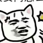 啥名啊？海报