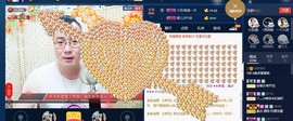 GM-A彪是个主持人主播照片
