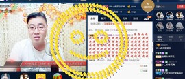 GM-A彪是个主持人主播照片