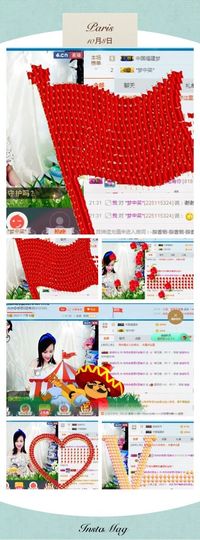 呼啦圈女王驾到主播照片