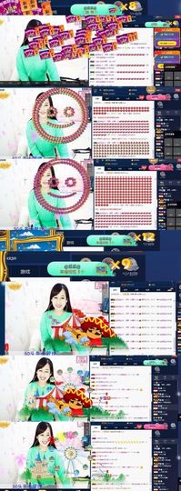 糖果果糖果主播照片