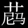 Getlost.5