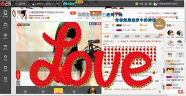 民歌天后主播照片