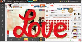 民歌天后主播照片