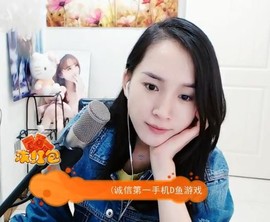 舜为尧+司徒叔叔主播照片