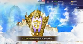 A.Lan★阿兰*主播照片