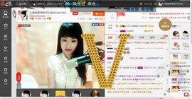 民歌天后主播照片