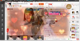 民歌天后主播照片