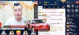 GM-A彪是个主持人主播照片