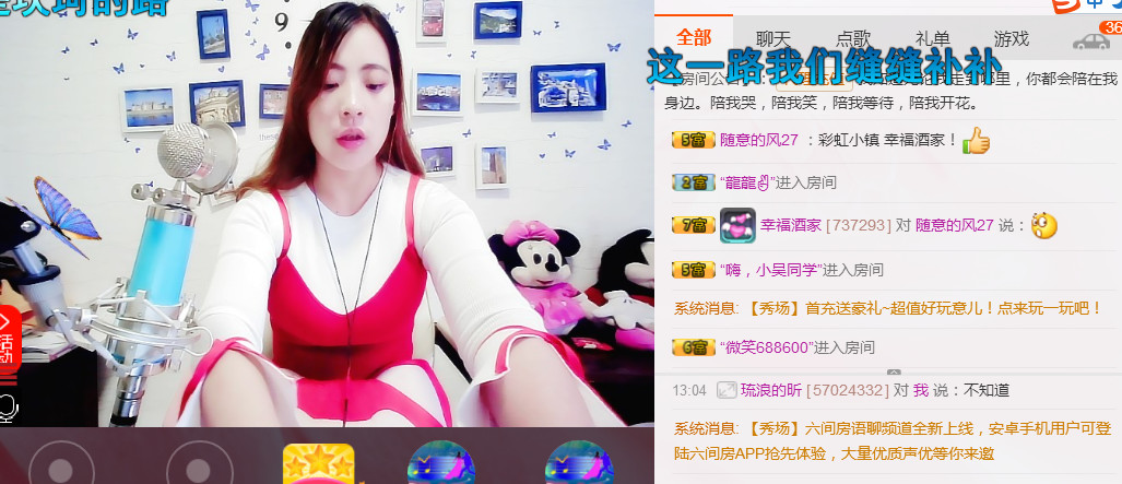 幸福酒家的图片