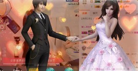 😱……主播照片