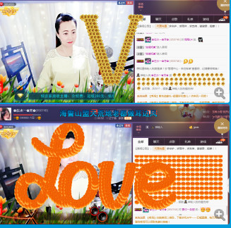 ✿在水一✿芳✿的图片