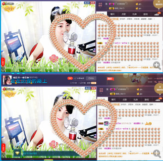 ✿在水一✿芳✿的图片