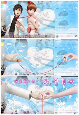 小妮子~主播照片
