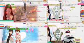 🌹噢哈噢主播照片