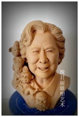 雕塑家魏君丽主播照片